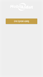 Mobile Screenshot of portal.mobilaidat.com